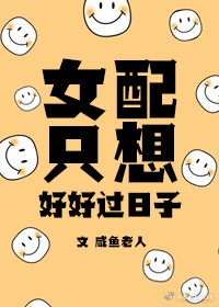 动物世界2什么时候上映