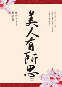 龙珠女生去掉所有服装