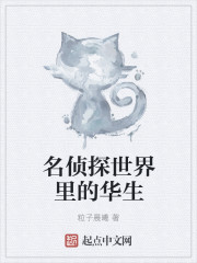 同人志本子网站