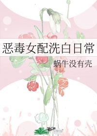 呌床声录音 mp3