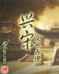 sp86ccm浮力影院最新