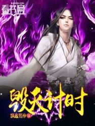醒来发现男人某物还在身体里