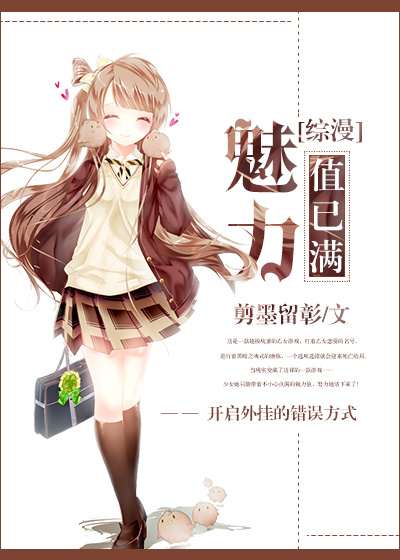 大桥未久在线播放