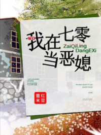 牙膏脸