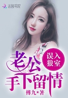 所罗门王凯恩