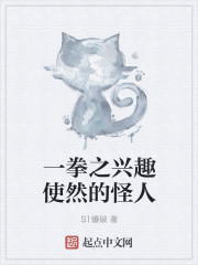 奇米影视奇米色