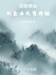 藏经阁普通用户视频