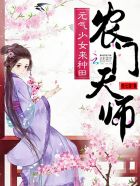 乐播影视大全下载2024免费版下载