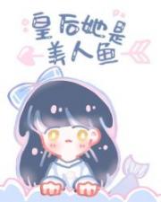 班长没带罩子让捏了一节课视频