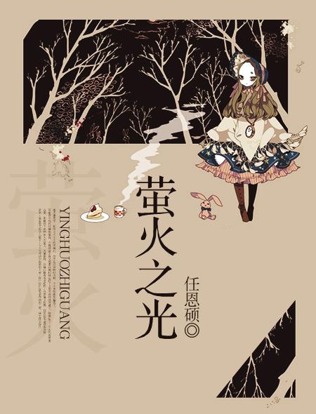 加勒比中文
