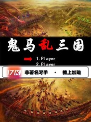 离婚案件
