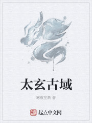台湾伦理