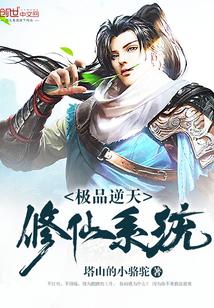 陈宝莲三级无删减HD