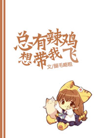 国产天堂网
