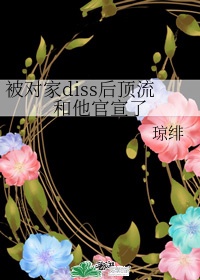 在线jlzzjlzz免费播放