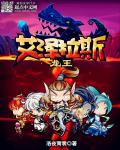4399韩国好看视频免费