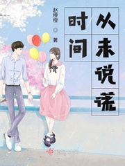 妈妈攒了一年的喜烟喜糖给儿子