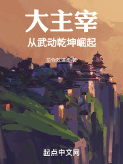 风筝在线观看