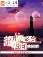 本色txt