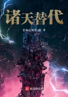 快穿 反派撩汉指南