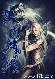 久久亭五月综合色啪