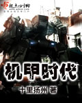 贫穷贵公主