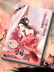 婚前试爱2