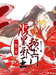 杨贵妃秘史