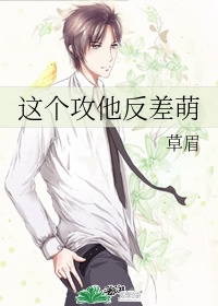 荒岛惊魂2024