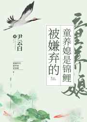 激光洗眉红印多久能淡