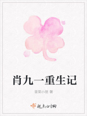 bl文库锦鲤乡