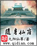 色即是空 电影