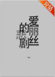 家庭调教师