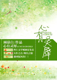 拍一拍怎么设置好玩的文字怎么设置