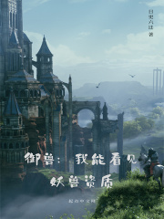 和服家政妇