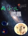国产精东剧天美传媒