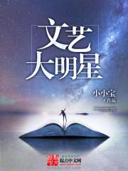 求求你别做了我好疼
