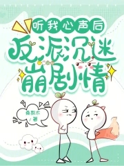 甜蜜蜜影院