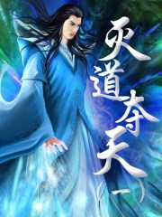 幸福的家1—6小说在线阅读