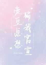 九浅一深左右研磨怎么调