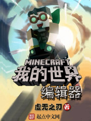 桃子视频在线观看动漫