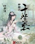 亚洲一线产区二线产区地图