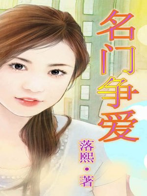 美拍自我拍分享美好