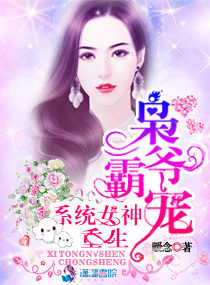 吴智强