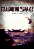 和平精英怎么看到胸