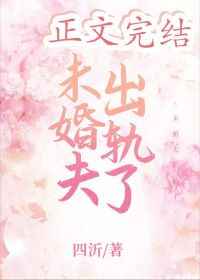 哔咔漫画仲夏版官网