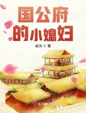 晚上睡不着觉看点害羞的