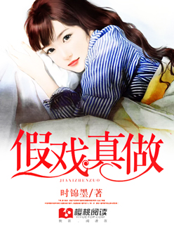 日本牙医赤子板栗免费