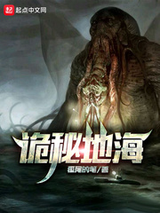 逆天邪神txt下载下书网