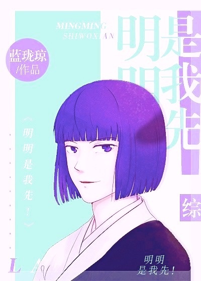 最后一次驱魔